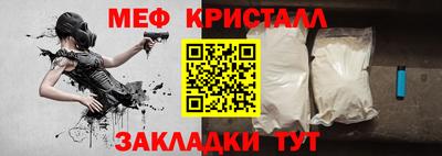MDMA Premium VHQ Дубна