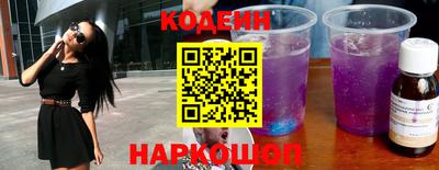 мефедрон мука Донской