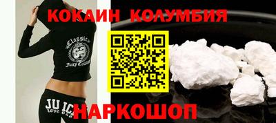 MDMA Premium VHQ Дубна