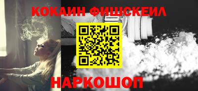мефедрон мука Донской