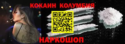 MDMA Premium VHQ Дубна
