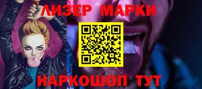мефедрон мука Донской
