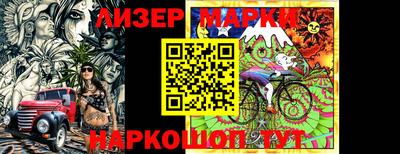 меф Донецк