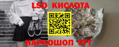 мефедрон мука Донской