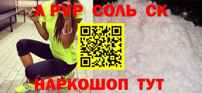 MDMA Premium VHQ Дубна