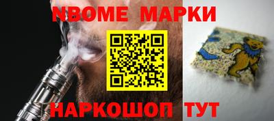 MDMA Premium VHQ Дубна