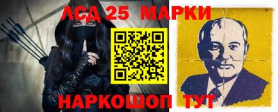 мефедрон мука Донской