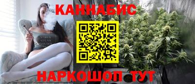 мефедрон мука Донской