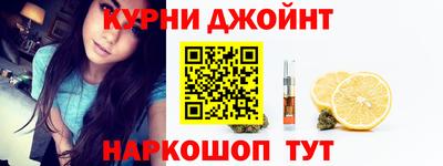 мефедрон мука Донской