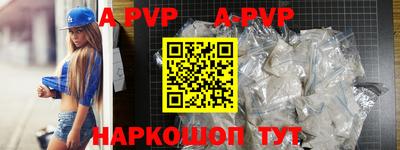 MDMA Premium VHQ Дубна