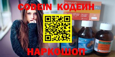 MDMA Premium VHQ Дубна