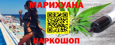 мефедрон мука Донской