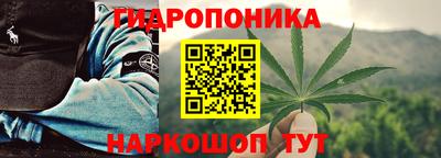 меф Донецк