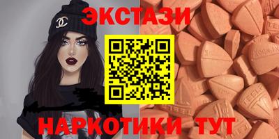 меф Донецк