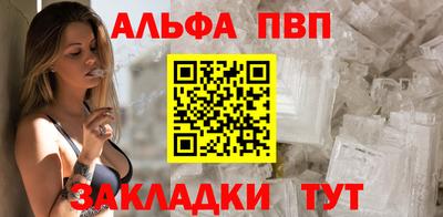 MDMA Premium VHQ Дубна
