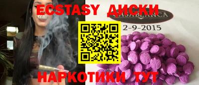 мефедрон мука Донской