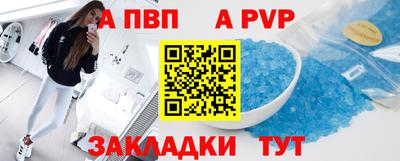 MDMA Premium VHQ Дубна