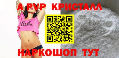 MDMA Premium VHQ Дубна