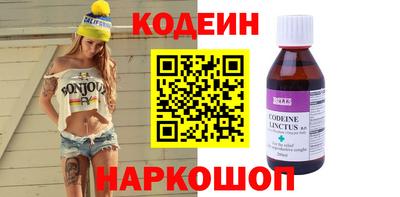 мефедрон мука Донской