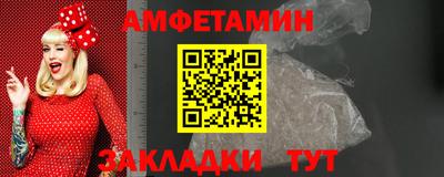 MDMA Premium VHQ Дубна