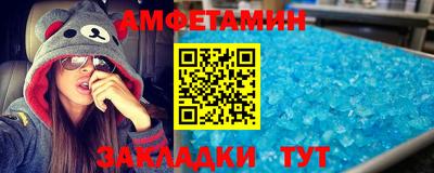 мефедрон мука Донской