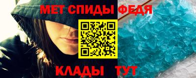 MDMA Premium VHQ Дубна