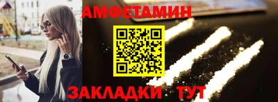 мефедрон мука Донской