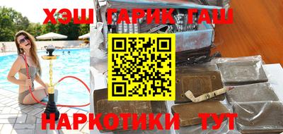 меф Донецк