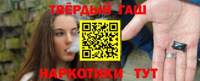 мефедрон мука Донской
