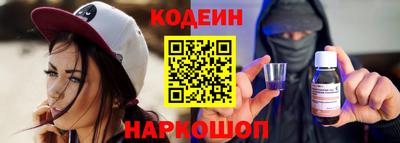мефедрон мука Донской