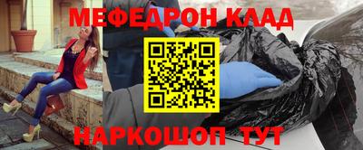MDMA Premium VHQ Дубна