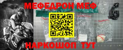 MDMA Premium VHQ Дубна