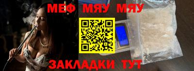 MDMA Premium VHQ Дубна